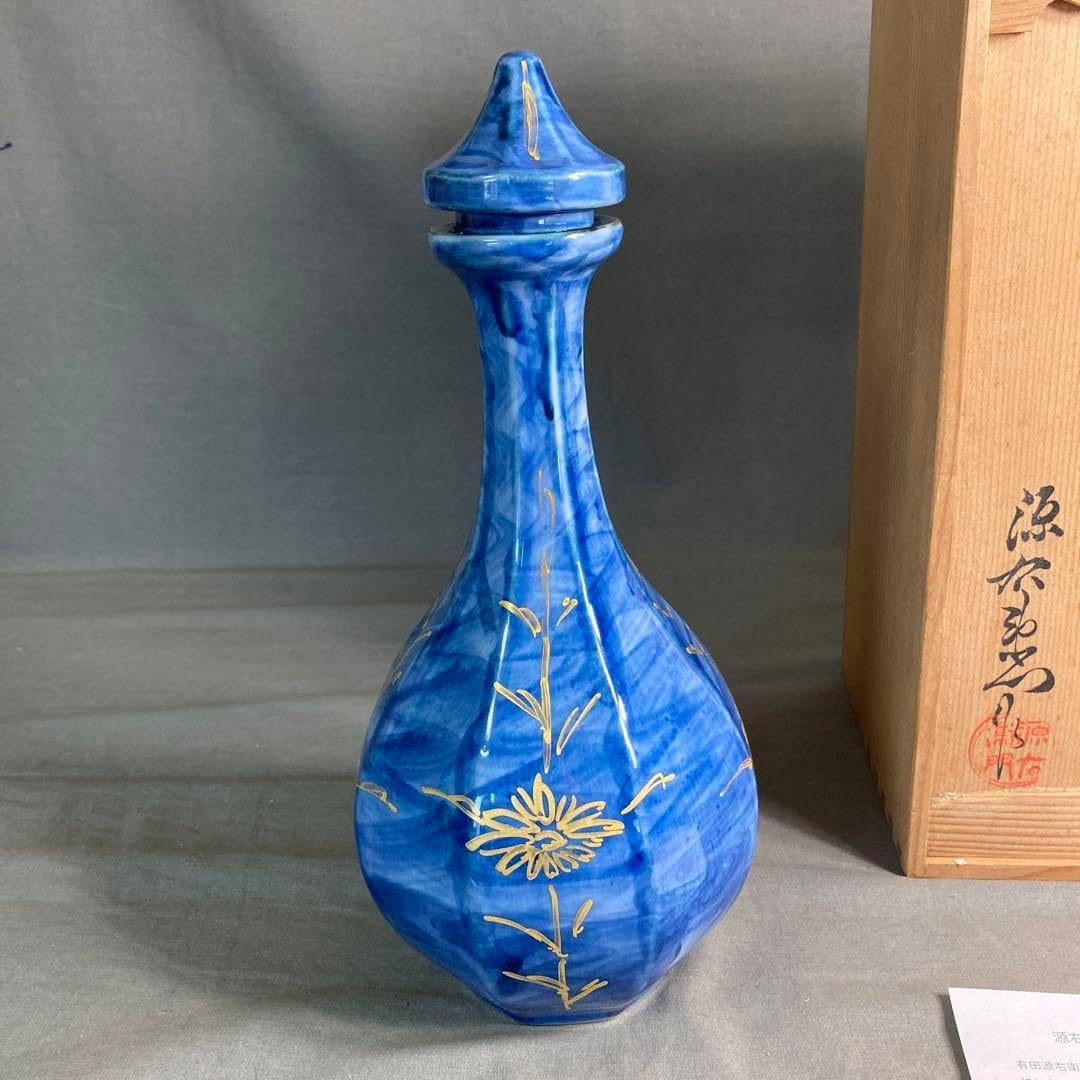 源右衛門】古伊万里の伝統 日本の名窯 舘林源右衛門作 染錦菊絵 扁壺（